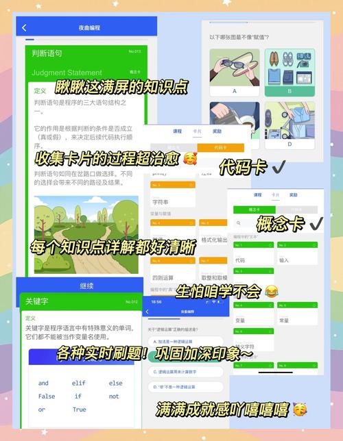孕晚期可以去电影院看电影吗的相关介绍