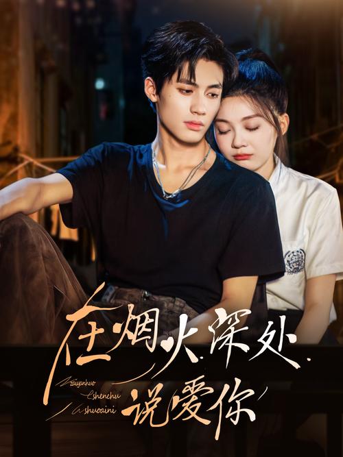 操小姑娘的逼逼视频的相关介绍