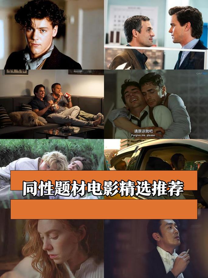 看女人18毛片的相关介绍
