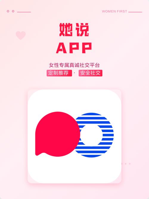 美女老师让我上的相关介绍