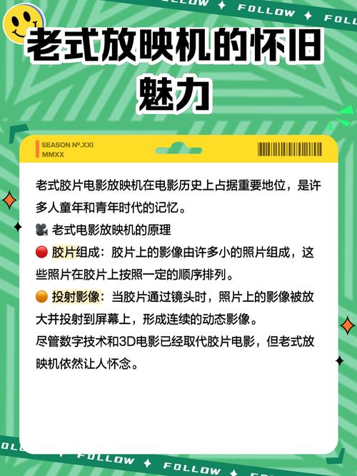 美女黑丝大尺度写真的相关介绍