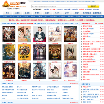 成人·毛片网的相关介绍