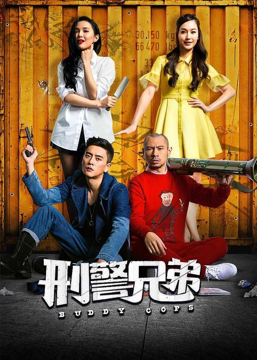 年上高h调教的相关介绍