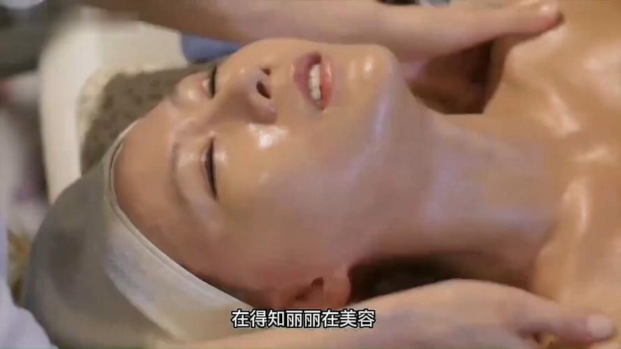人妻在线有码的相关介绍
