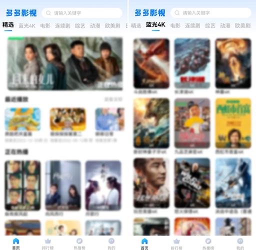 tom影院的相关介绍