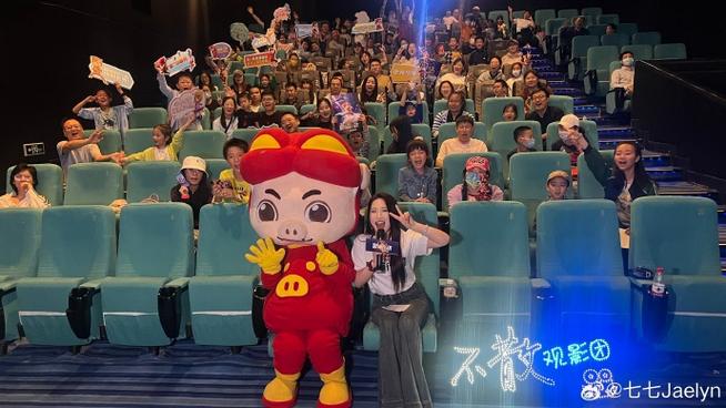 欧美性插图久久的相关介绍