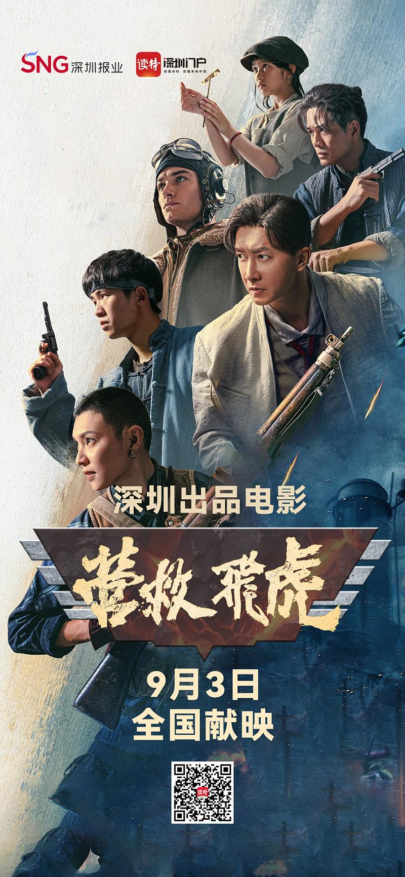 操美女操出白浆视频的相关介绍