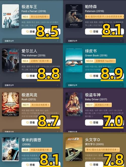 大尺度 写真的相关介绍