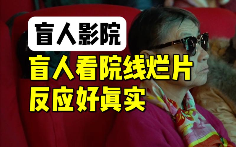 少妇av一二三区的相关介绍