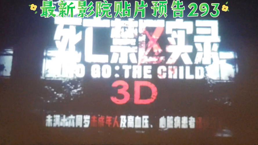 97啪啪人妻的相关介绍