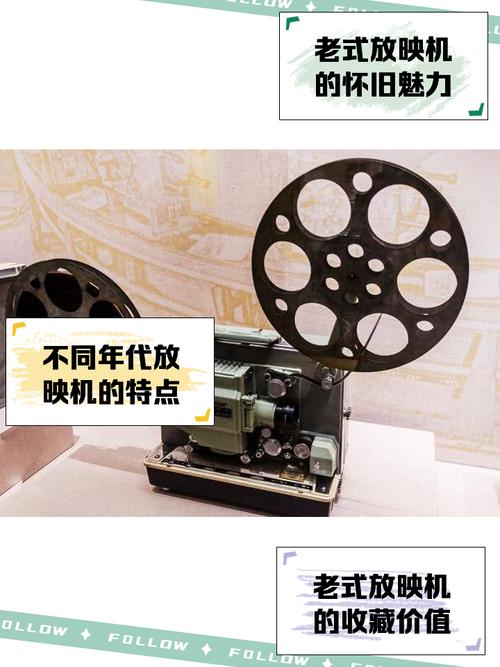 2k2k未来影院的相关介绍