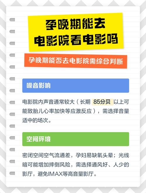 高清毛片地址的相关介绍