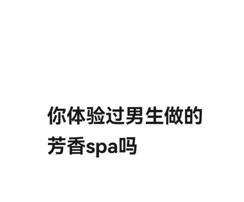 浮力影院最新地扯的相关介绍