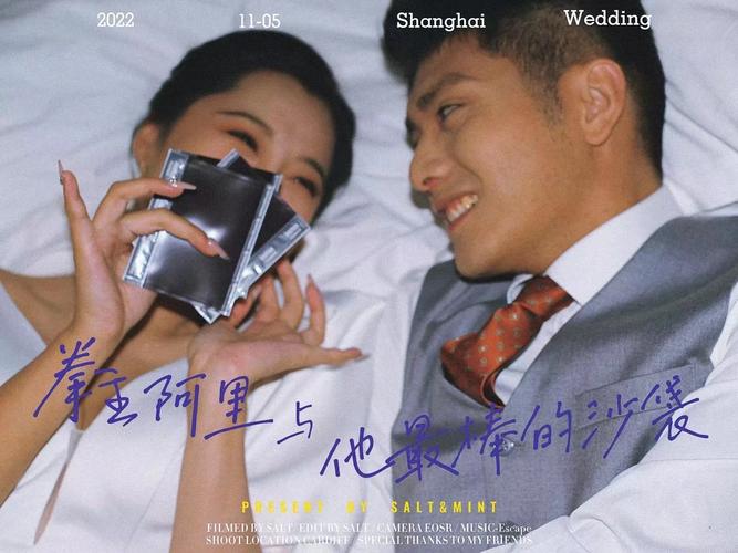 操美女老师视频的相关介绍