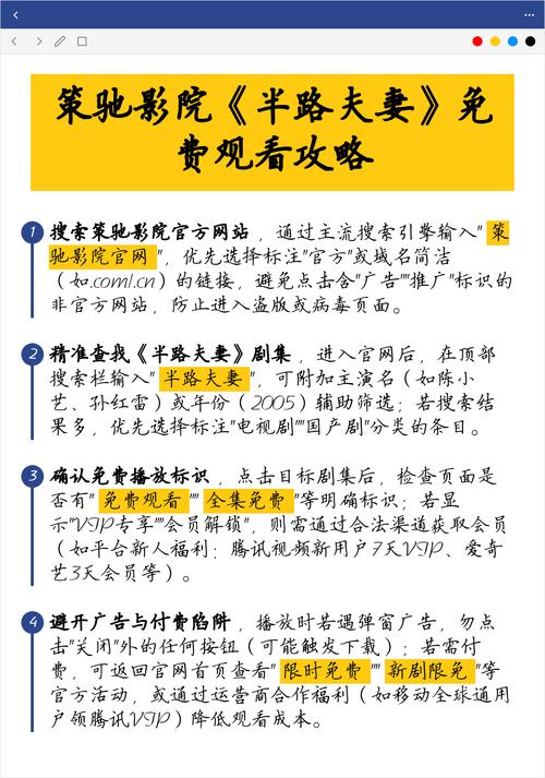 伦理电影院电影网的相关介绍