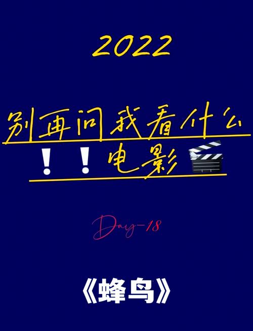 蓝猫影院的相关介绍