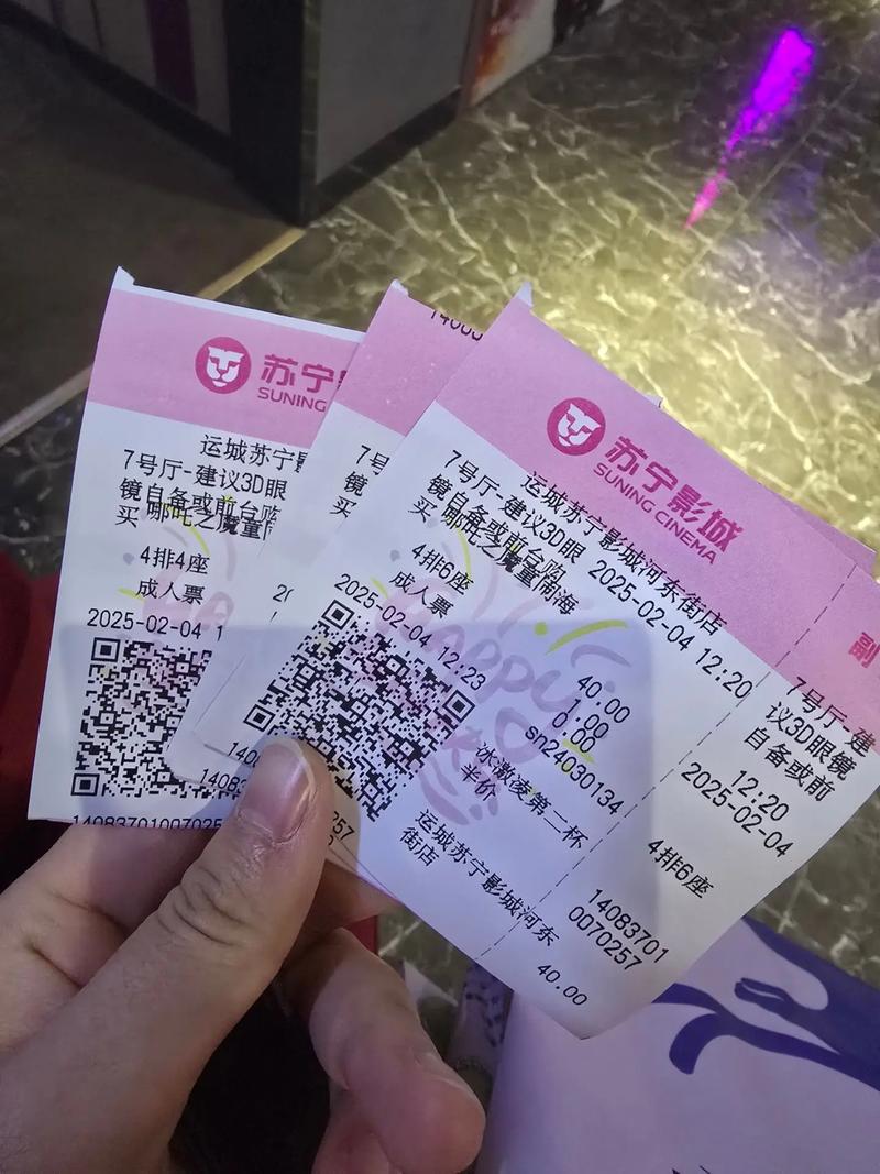 歪歪私人影院的相关介绍