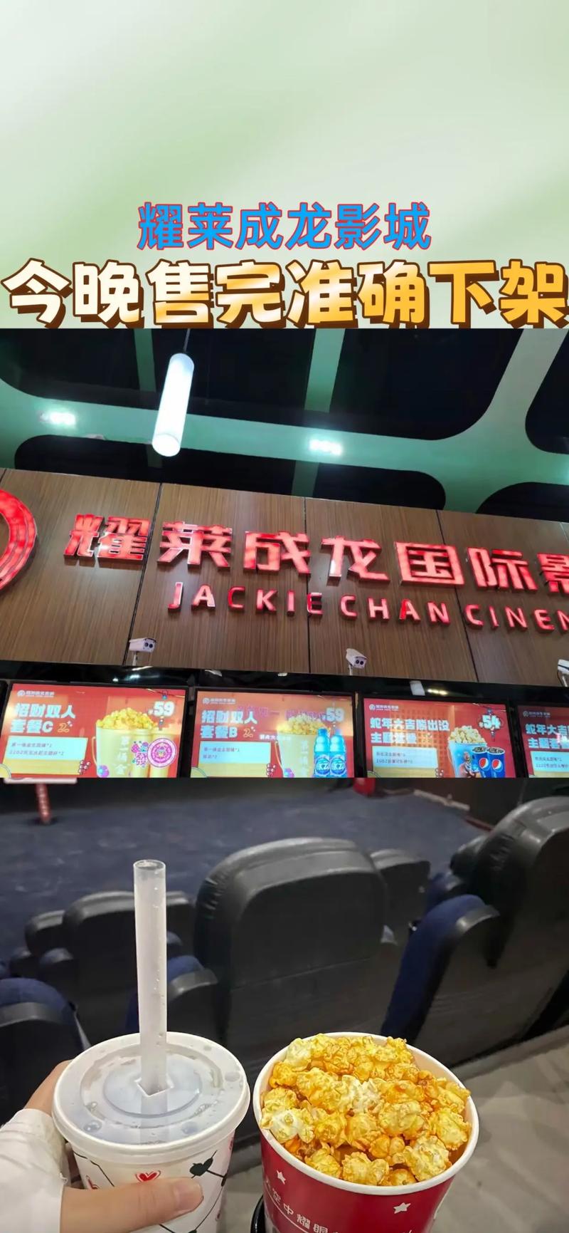 内射少妇亚洲的相关介绍
