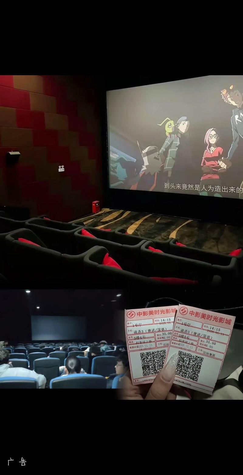 av美少妇的相关介绍