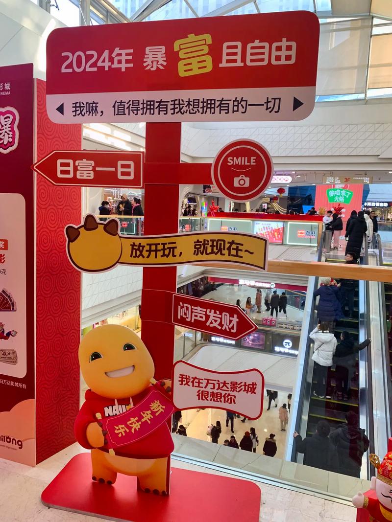 操白鹿逼的相关介绍