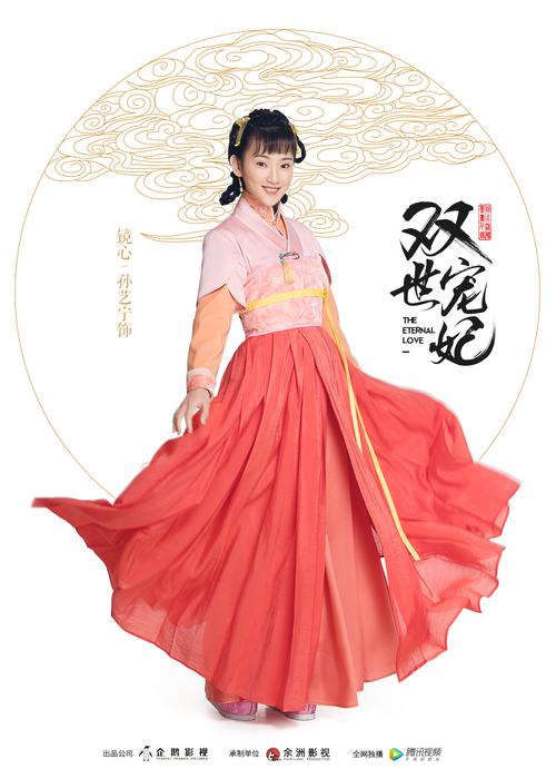 嫩模大尺度裸体写真视频的相关介绍