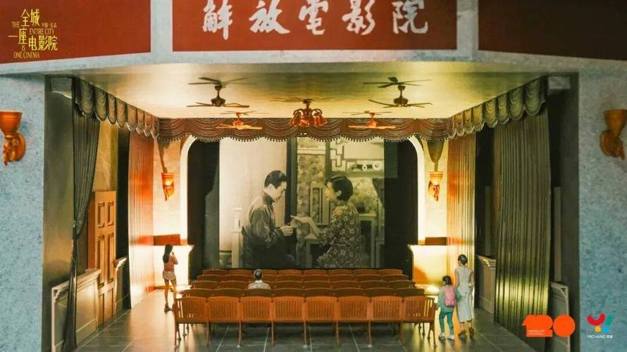 yy448800青苹果影院的相关介绍