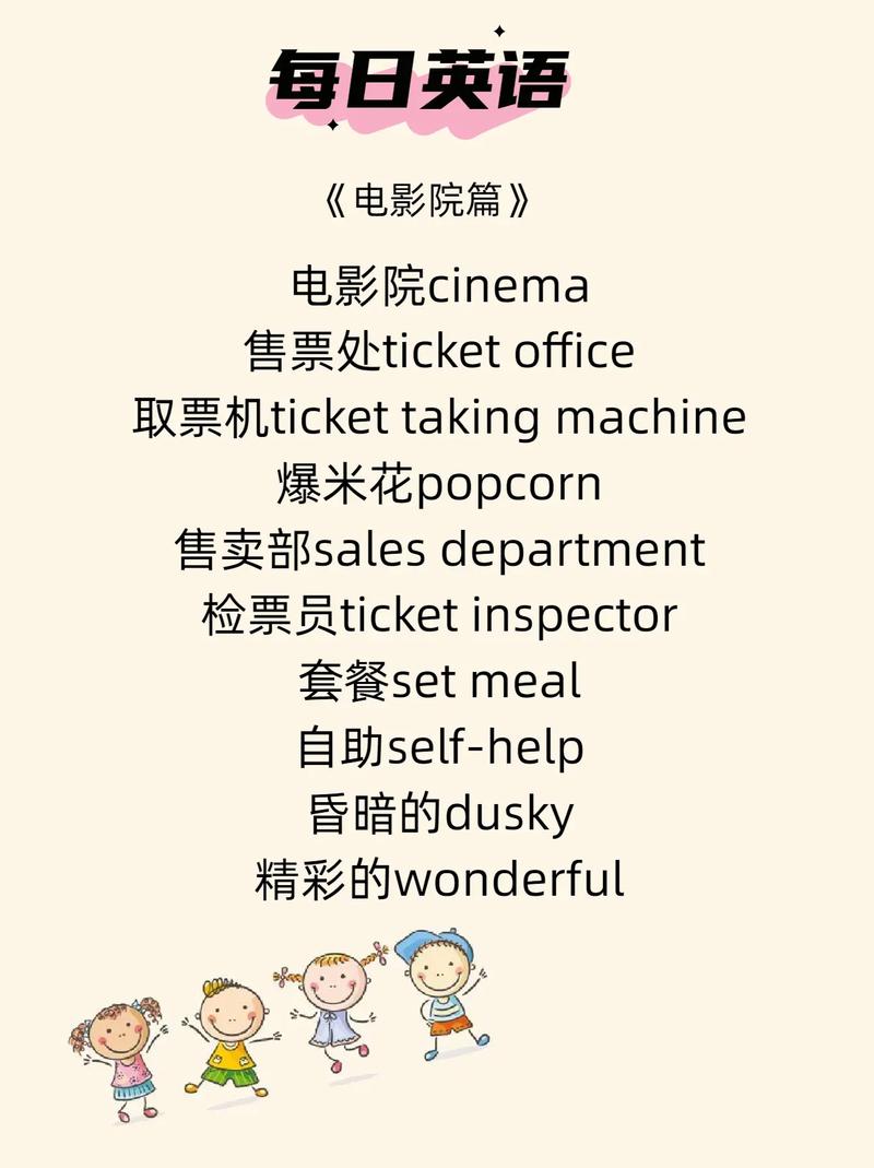 酒店人妻激情偷拍在线的相关介绍
