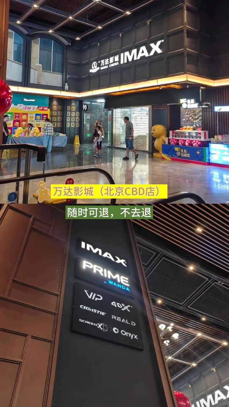 eeuss影院免费最电影的相关介绍
