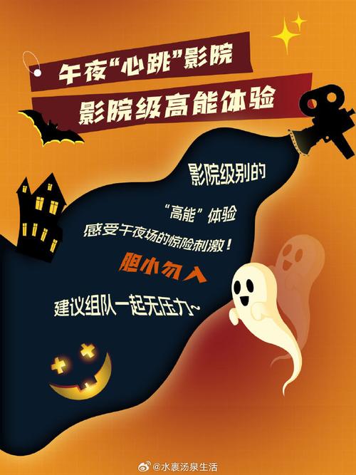 eeuss影院免费的相关介绍