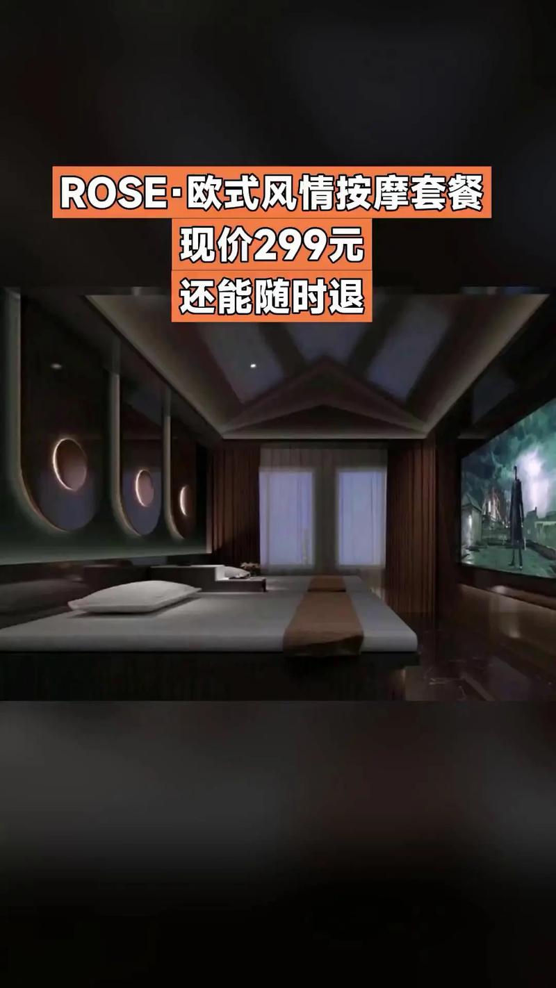 男女性动漫的相关介绍