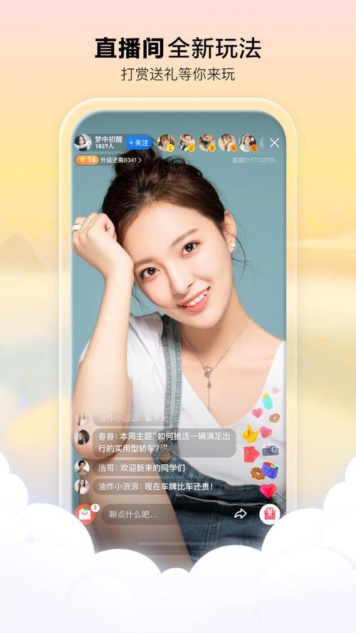 操出白浆视频在线观看的相关介绍