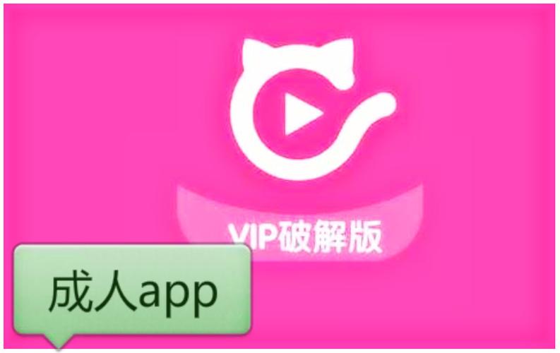 1024手机看毛片的相关介绍