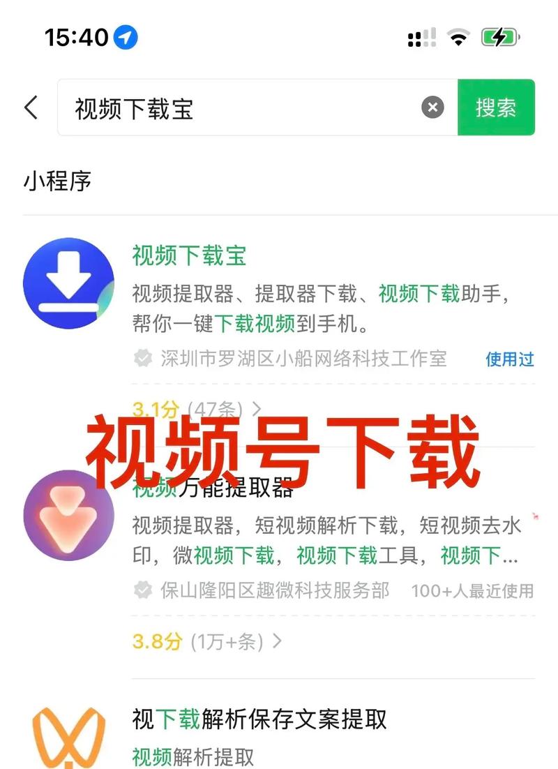 ...久久人妻少妇嫩草av蜜桃的相关介绍