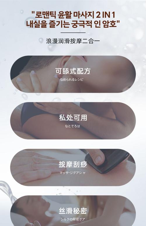成人影院网站的相关介绍