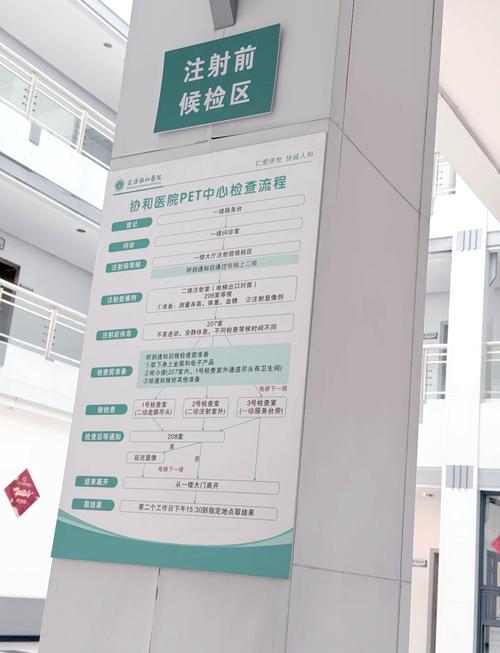 日本波多野在线的相关介绍
