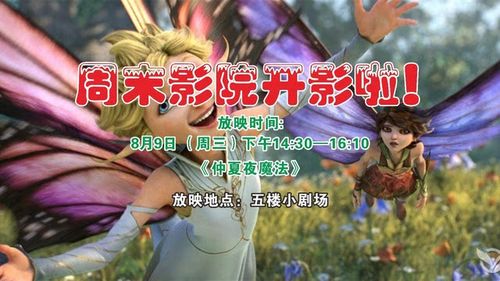 18禁美女无遮挡在线看网站的相关介绍