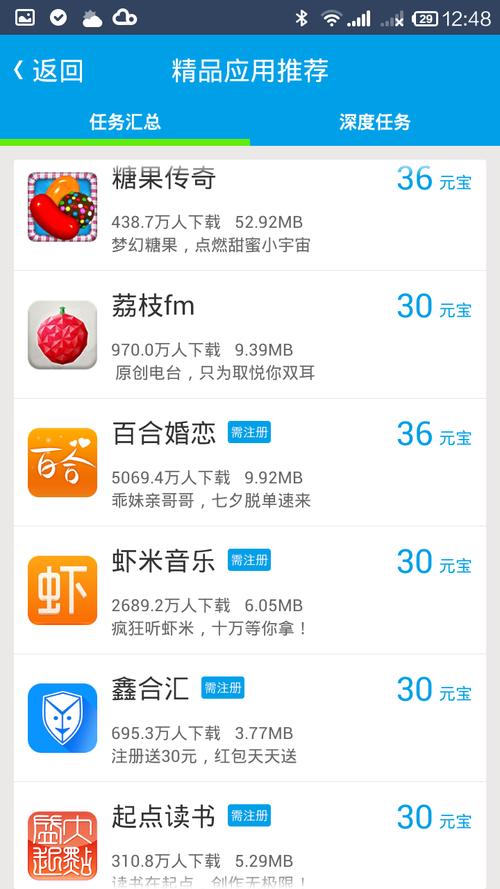 岛国毛片大片的相关介绍