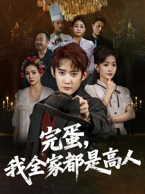 天堂电影院网站的相关介绍