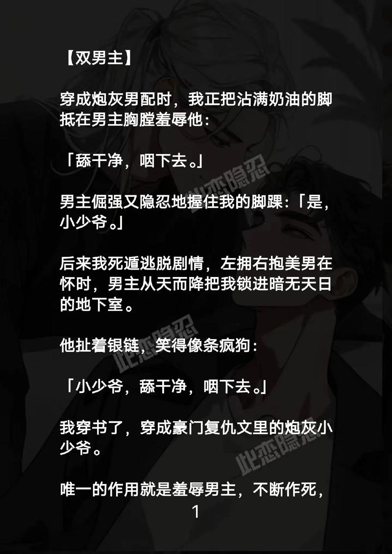 欧美久久15p的相关介绍