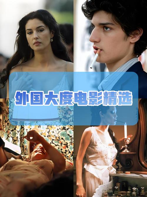 激情啪啪啪啪av的相关介绍