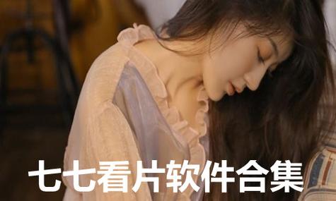 被各种姿势c到高潮高h小说的相关介绍
