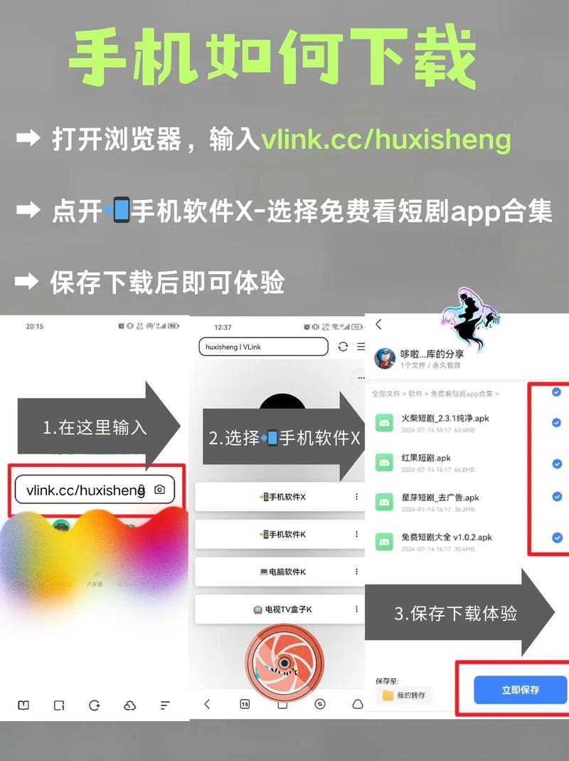 日本在线波多的相关介绍