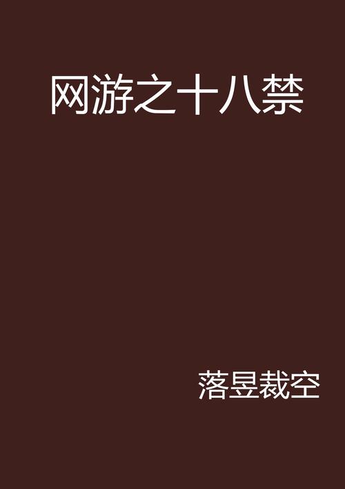 一级片熟女的相关介绍