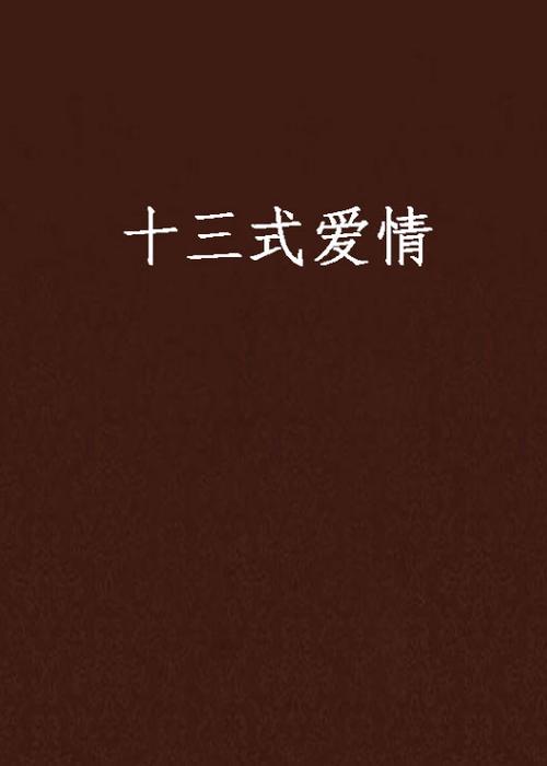 苏州影院的相关介绍