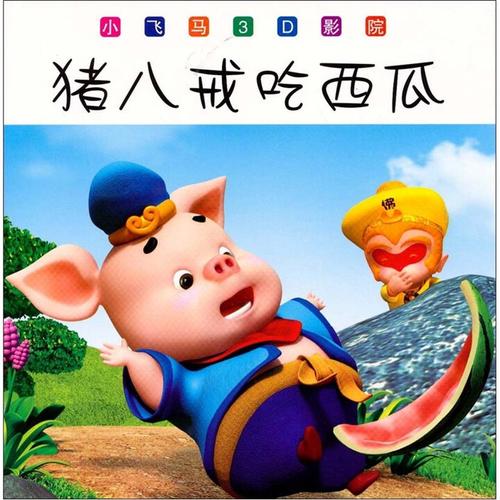 美女白浆骚的相关介绍