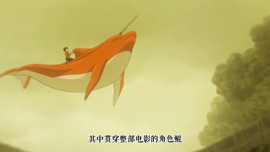 大主宰影院的相关介绍