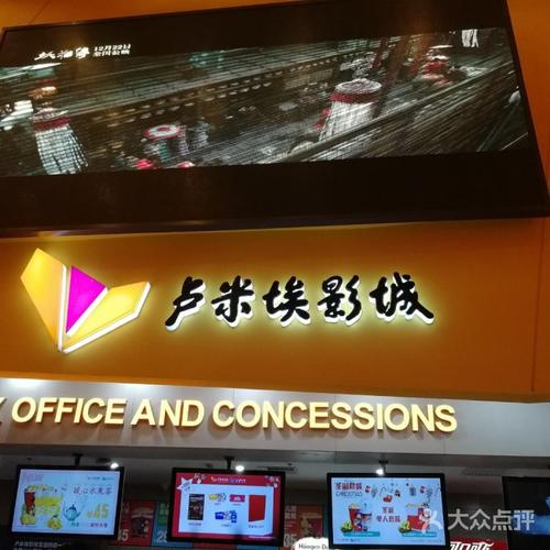 操性感老师的相关介绍