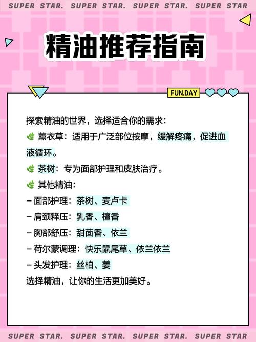 骚人妻对白的相关介绍