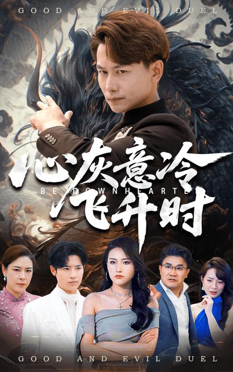 网站18禁止的相关介绍