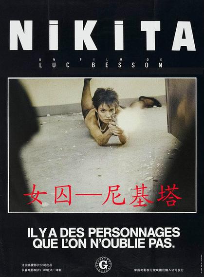 男女高h调教文的相关介绍